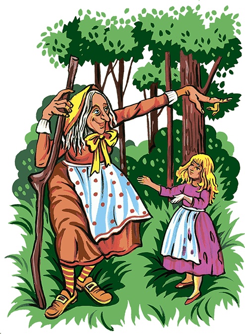 Иллюстрация к книге — Большая книга сказок для маленьких принцесс [i_056.jpg]