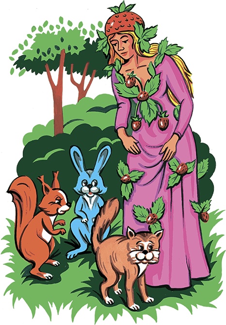 Иллюстрация к книге — Большая книга сказок для маленьких принцесс [i_071.jpg]