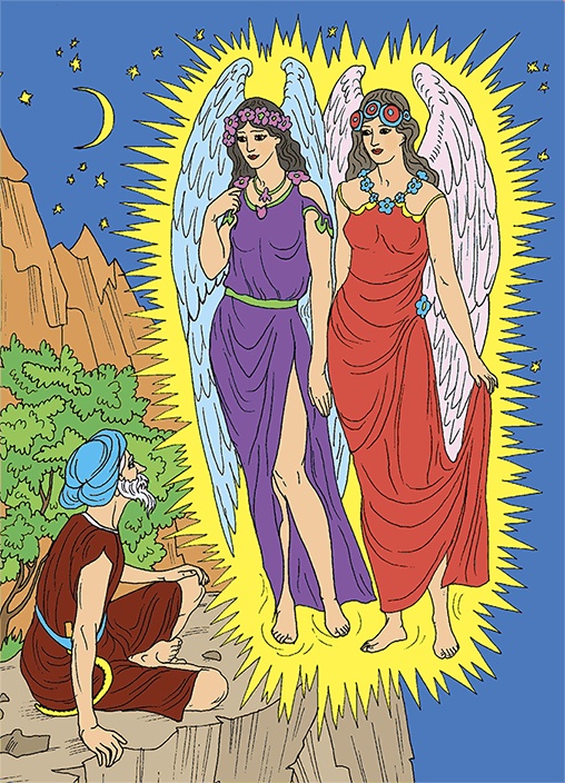 Иллюстрация к книге — Большая книга сказок для самых маленьких [i_039.jpg]