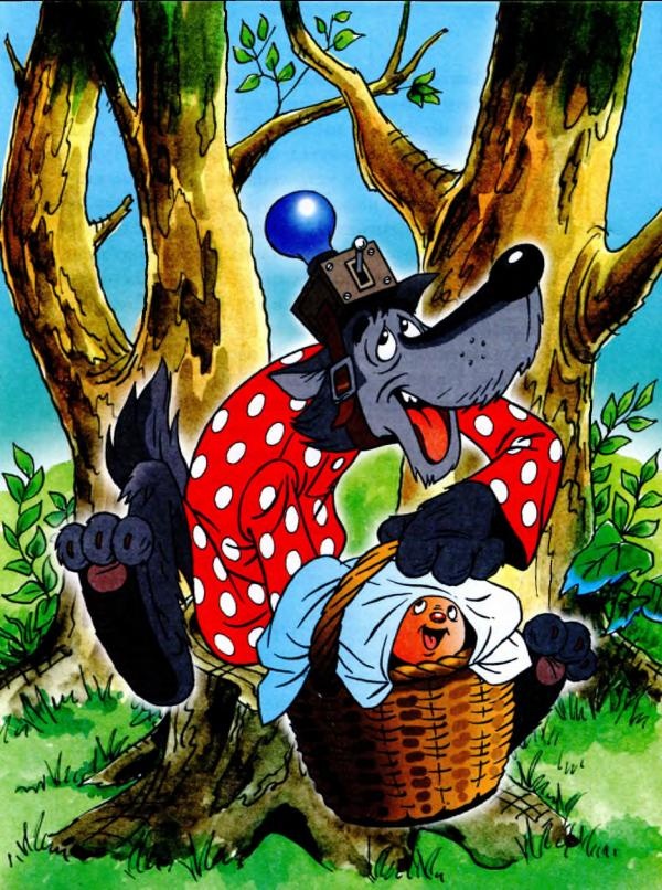 Иллюстрация к книге — Попался волчок на крючок [i_006.jpg]