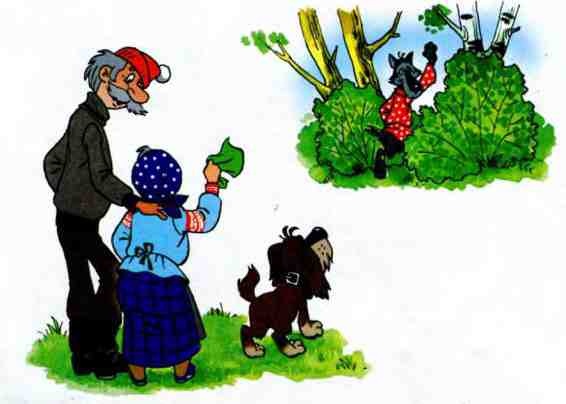 Иллюстрация к книге — Попался волчок на крючок [i_010.jpg]