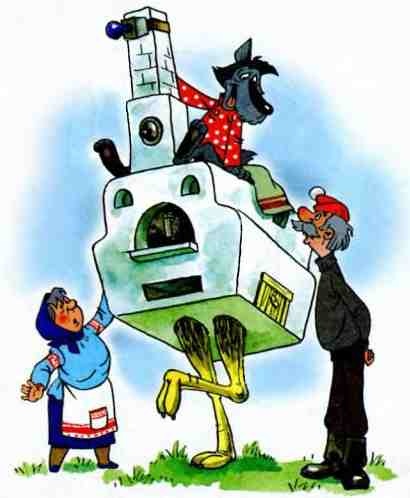 Иллюстрация к книге — Попался волчок на крючок [i_012.jpg]