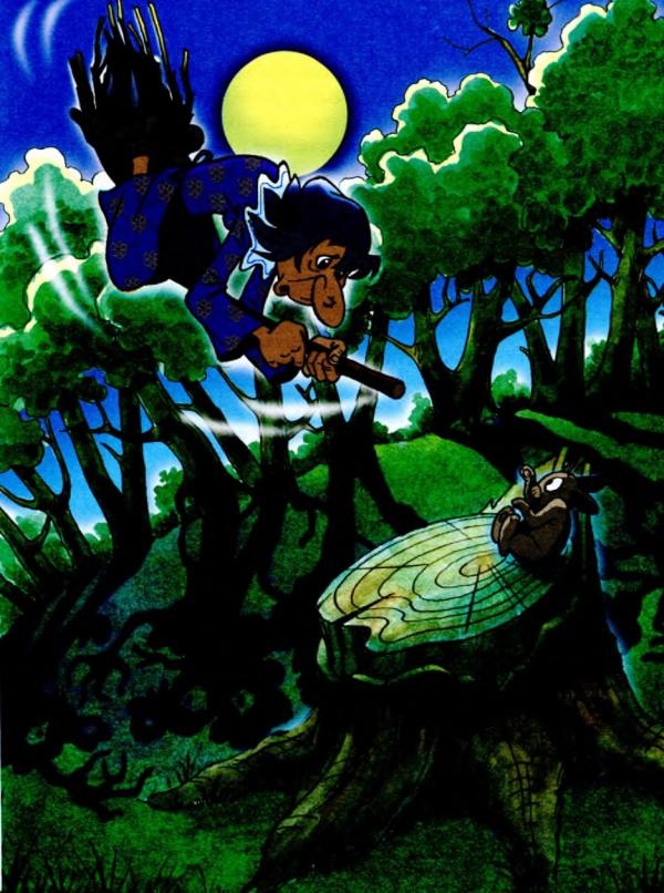 Иллюстрация к книге — Попался волчок на крючок [i_017.jpg]