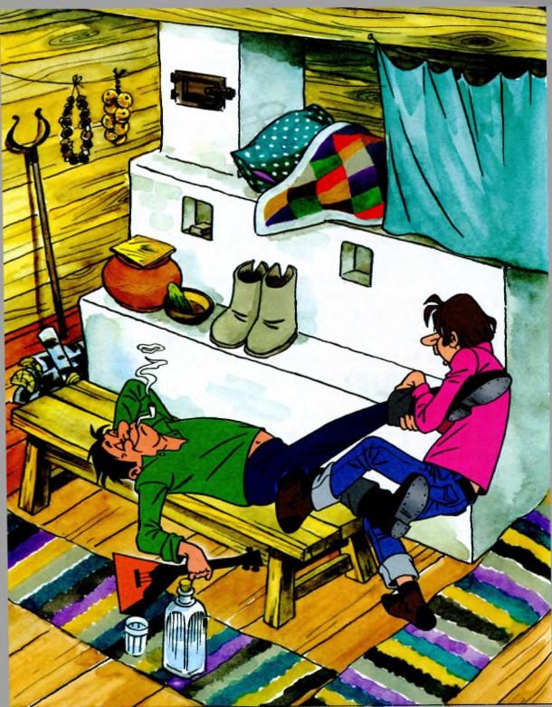 Иллюстрация к книге — Попался волчок на крючок [i_026.jpg]