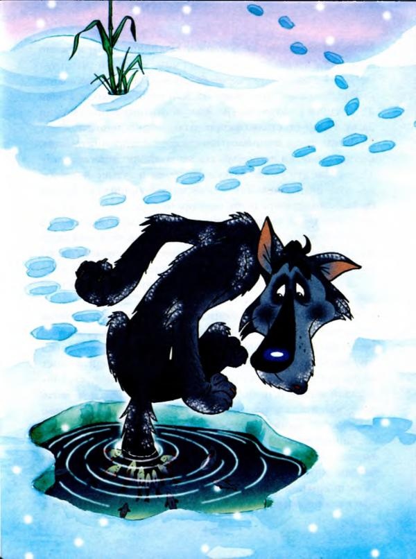 Иллюстрация к книге — Попался волчок на крючок [i_033.jpg]