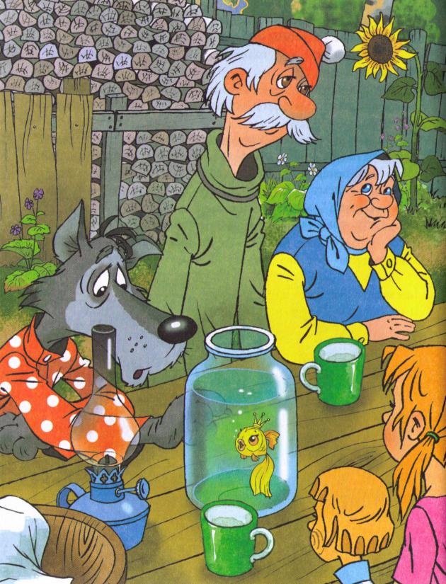 Иллюстрация к книге — Пять минут до счастья [i_005.jpg]