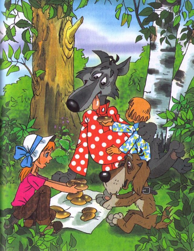 Иллюстрация к книге — Пять минут до счастья [i_019.jpg]