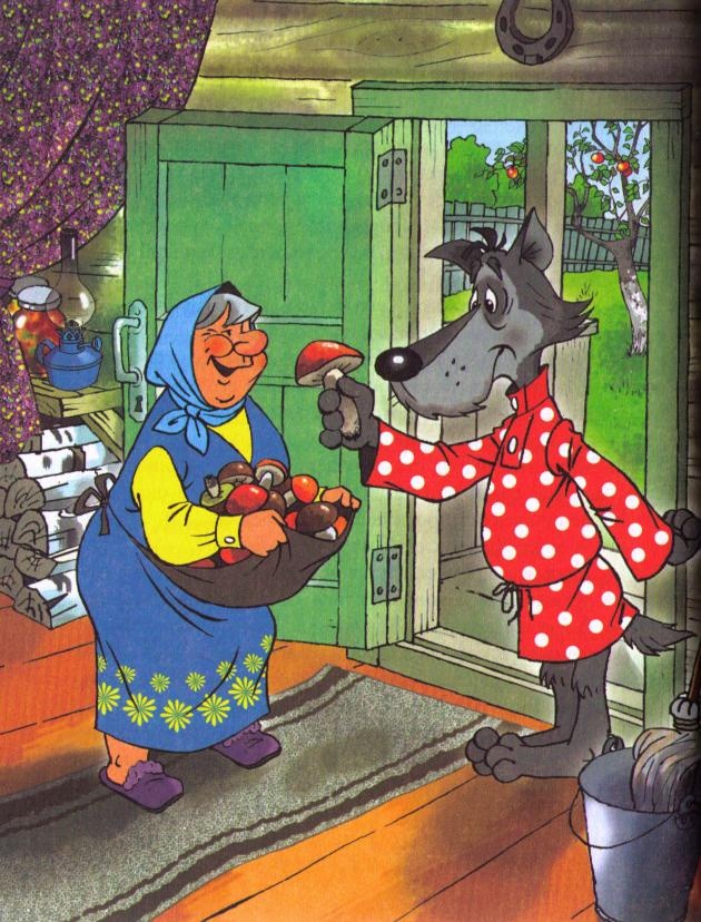 Иллюстрация к книге — Пять минут до счастья [i_020.jpg]