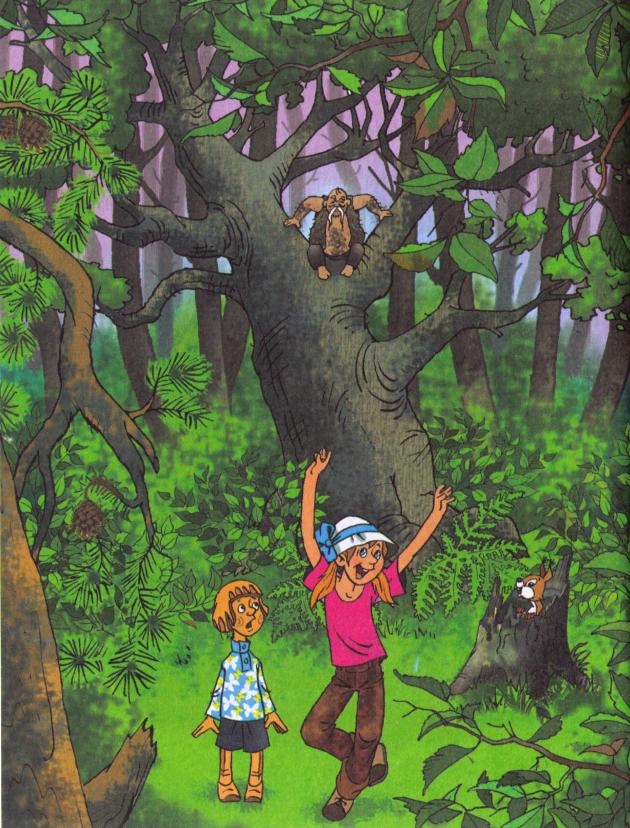 Иллюстрация к книге — Пять минут до счастья [i_022.jpg]