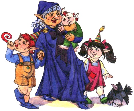 Иллюстрация к книге — Последние новости о семи гномах [i_027.jpg]