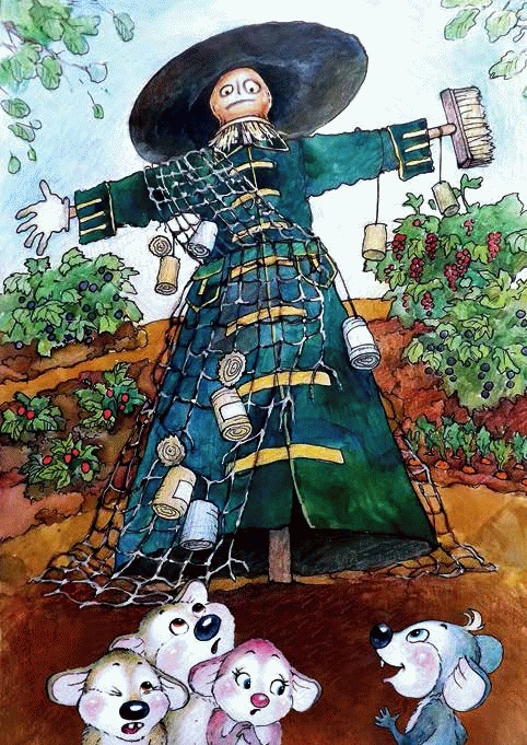 Иллюстрация к книге — Разноцветные приключения Кузи [_013.jpg]