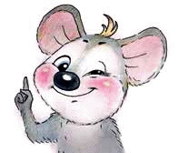 Иллюстрация к книге — Разноцветные приключения Кузи [_025.jpg]