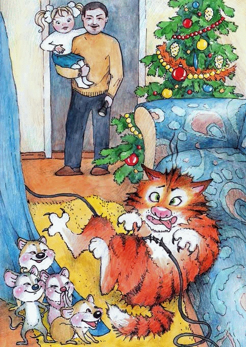 Иллюстрация к книге — Разноцветные приключения Кузи [_051.jpg]