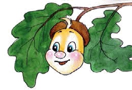 Иллюстрация к книге — Разноцветные приключения Кузи [_065.jpg]