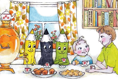 Иллюстрация к книге — Разноцветные приключения Кузи [_093.jpg]