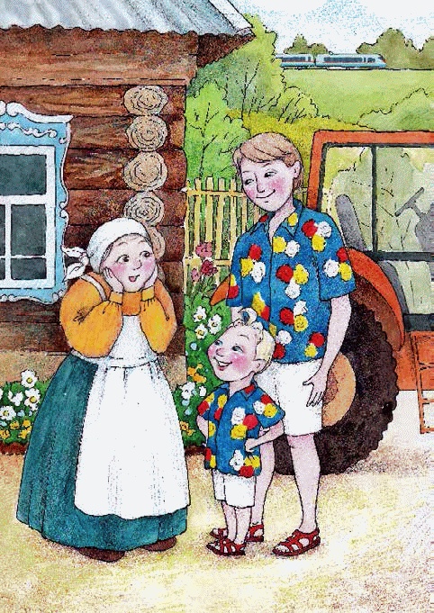 Иллюстрация к книге — Разноцветные приключения Кузи [_100.jpg]