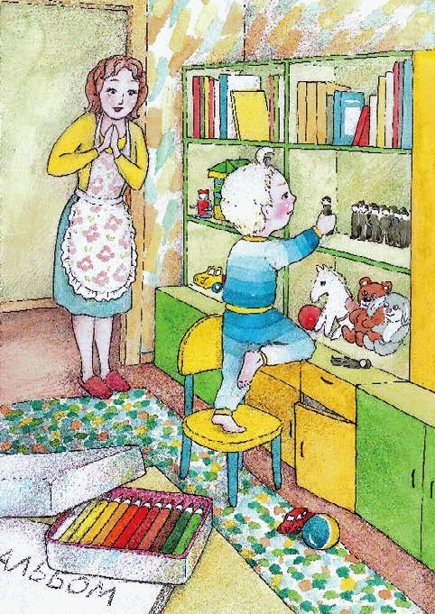 Иллюстрация к книге — Разноцветные приключения Кузи [_103.jpg]