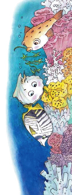 Иллюстрация к книге — Разноцветные приключения Кузи [_127.jpg]