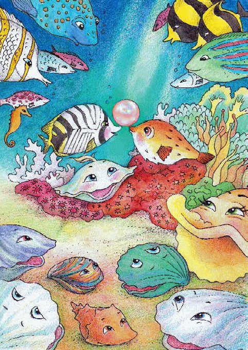 Иллюстрация к книге — Разноцветные приключения Кузи [_138.jpg]