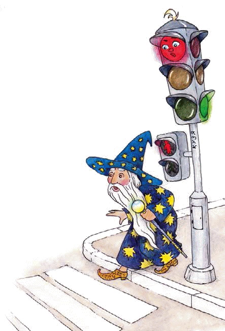 Иллюстрация к книге — Разноцветные приключения Кузи [_145.jpg]