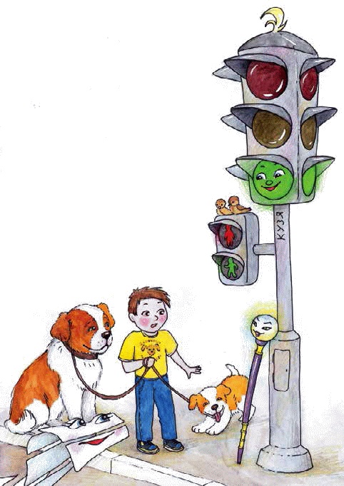 Иллюстрация к книге — Разноцветные приключения Кузи [_157.jpg]