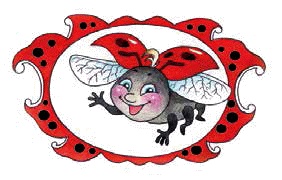 Иллюстрация к книге — Разноцветные приключения Кузи [_237.jpg]