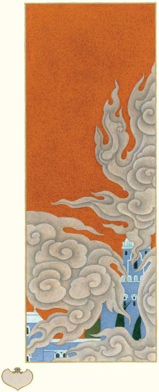 Иллюстрация к книге — Самые прекрасные сказки тысячи и одной ночи [i_074.jpg]