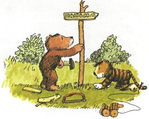 Иллюстрация к книге — О, как ты прекрасна, Панама! [i_012.jpg]