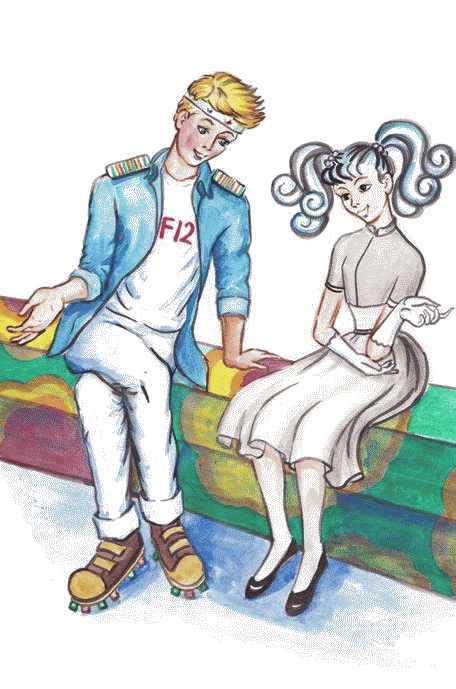 Иллюстрация к книге — Полинка и Баг [i_031.jpg]