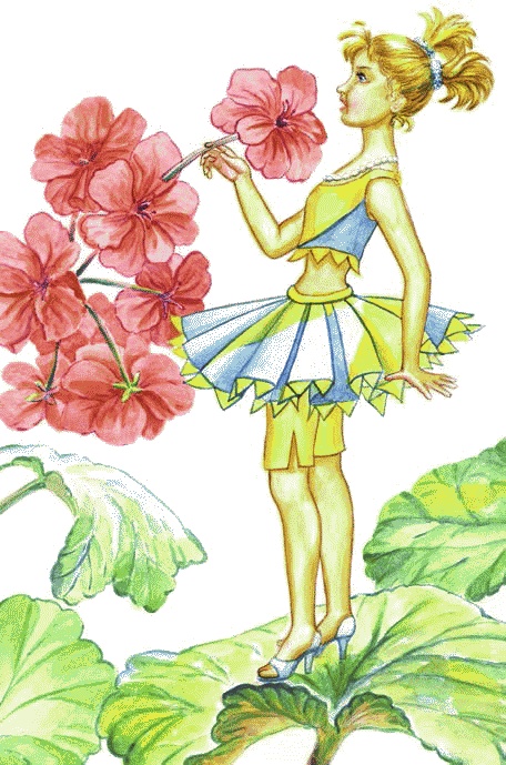 Иллюстрация к книге — Сказки комнатных растений [i_010.jpg]