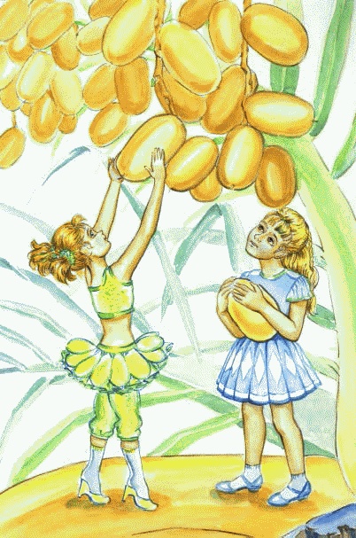 Иллюстрация к книге — Сказки комнатных растений [i_020.jpg]