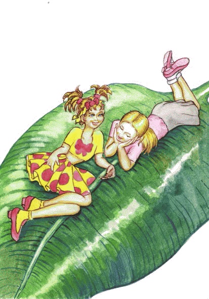 Иллюстрация к книге — Сказки комнатных растений [i_047.jpg]