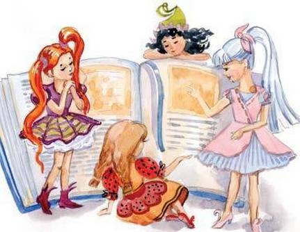 Иллюстрация к книге — Фруечки [i_008.jpg]