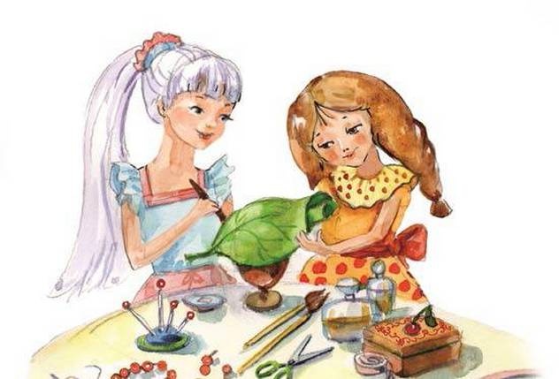 Иллюстрация к книге — Фруечки [i_015.jpg]