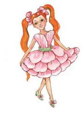 Иллюстрация к книге — Фруечки [i_027.jpg]