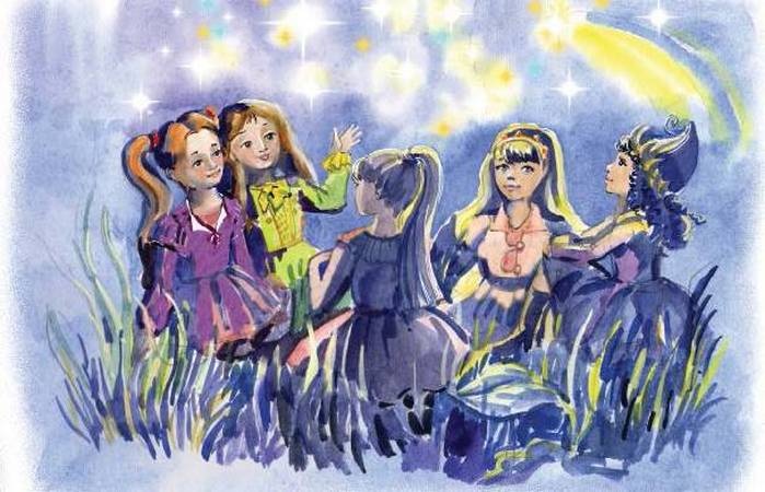 Иллюстрация к книге — Фруечки [i_062.jpg]