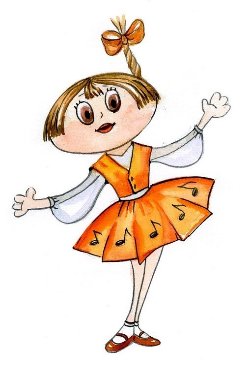 Иллюстрация к книге — Четвёртая нотка [img_12.jpg]