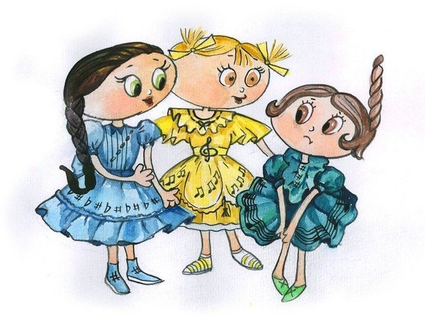 Иллюстрация к книге — Четвёртая нотка [img_4.jpg]