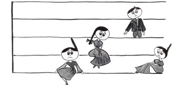 Иллюстрация к книге — Четвёртая нотка [img_5.jpg]