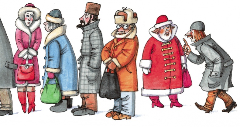 Иллюстрация к книге — Красавица 5 &quot;В&quot; [_034.jpg]