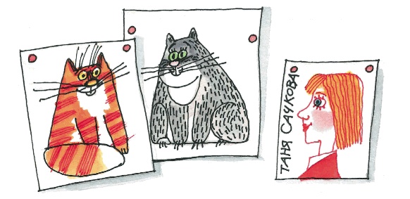 Иллюстрация к книге — Красавица 5 &quot;В&quot; [_043.jpg]