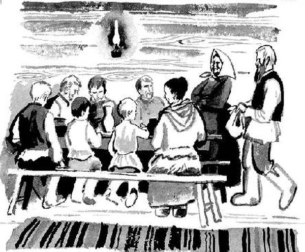 Иллюстрация к книге — Конь с розовой гривой [i_017.jpg]