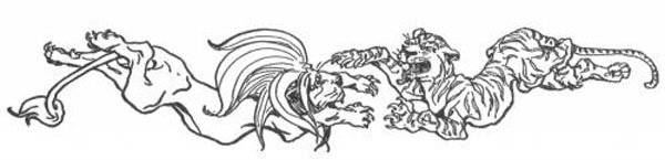 Иллюстрация к книге — Истории сказочной страны Мо и ее волшебного короля [i_045.jpg]