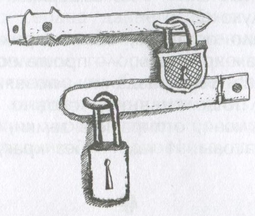 Иллюстрация к книге — Победитель страха [picture10.jpg]