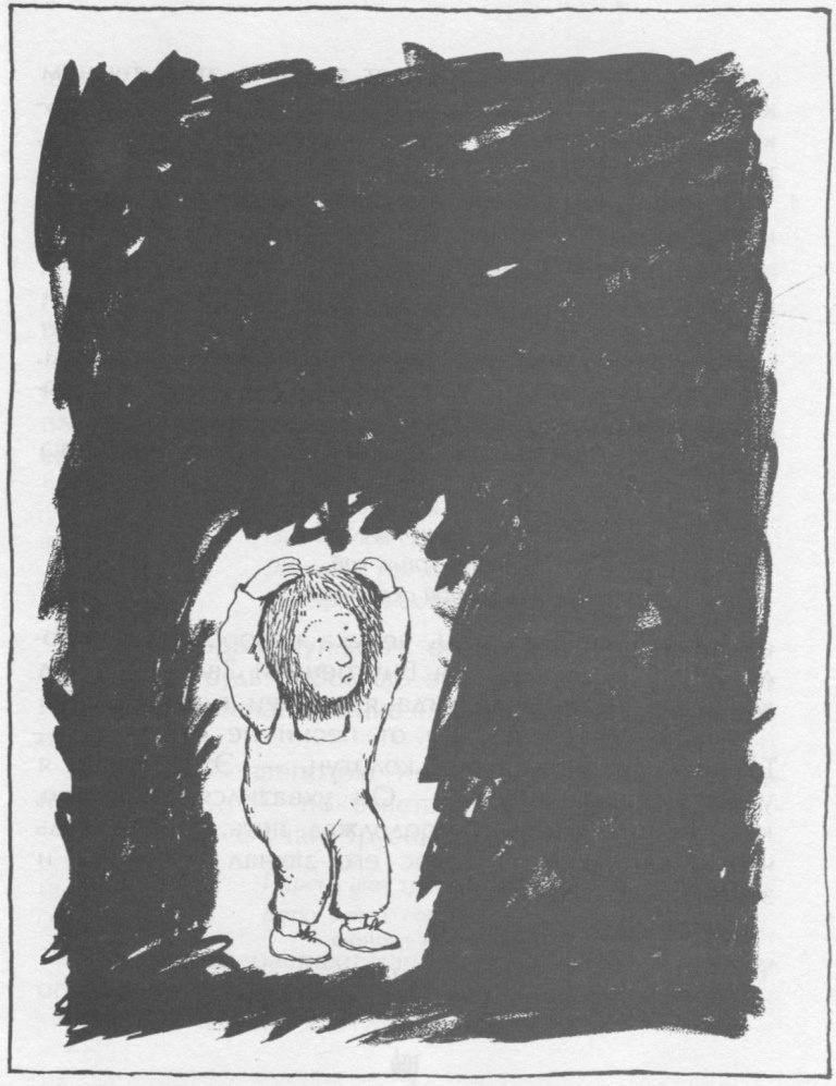 Иллюстрация к книге — Победитель страха [picture25.jpg]