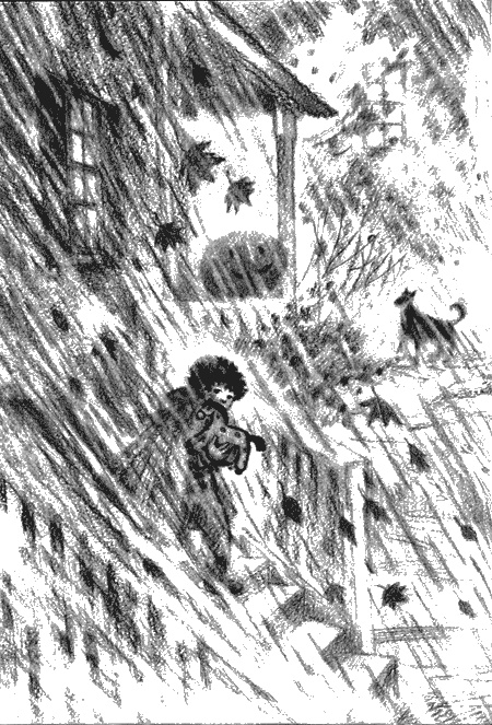 Иллюстрация к книге — Пендервики на улице Гардем [img02.jpg]