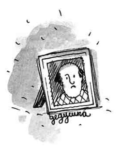 Иллюстрация к книге — День матери [i_008.jpg]