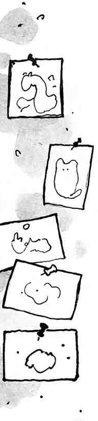 Иллюстрация к книге — День матери [i_023.jpg]