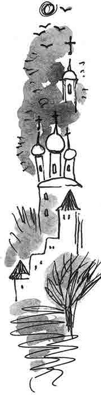 Иллюстрация к книге — День матери [i_043.jpg]