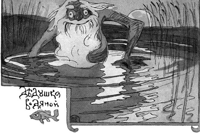 Иллюстрация к книге — 100 великих тайн доисторического мира [i_075.jpg]